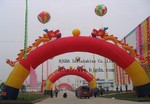 Inflatable advertising door 